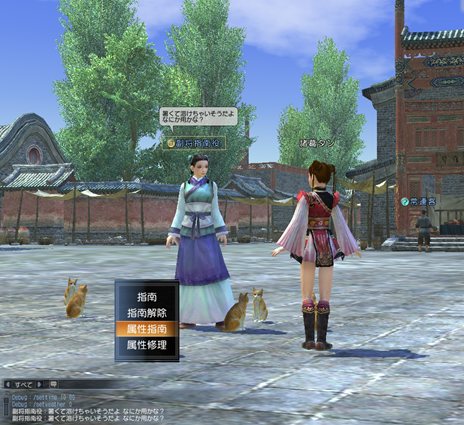 ꡼ No.006 | ֿԢ̵ Online׿ʥꥪ־ƲΩġפʤ¿οǤ륢åץǡȡRevolution 121Ƥ1115˼»