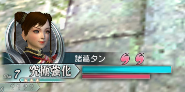 ꡼ No.007Υͥ / ֿԢ̵ Online׿ʥꥪ־ƲΩġפʤ¿οǤ륢åץǡȡRevolution 121Ƥ1115˼»