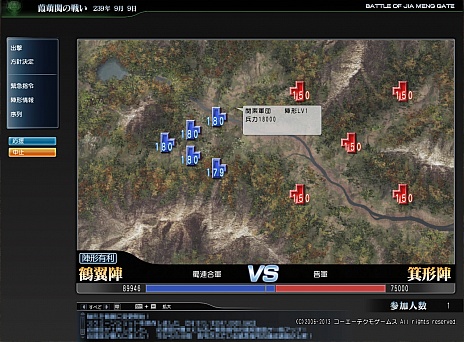 ���������꡼ No.004�Υ���ͥ������ / �ֿ�����Ԣ̵�� Online Z�ס���˥塼���뤵�줿����å�ץ����ƥ�ξ��󤬸������ֻ�����סֱ�����סָ�Ϸ�פʤɤο����Ǥ��ǧ���褦