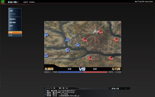 ꡼ No.033 | 2ܤ¿̤ʥܤȶ򡪡ֿԢ̵ Online Zԥץ쥤ݡ