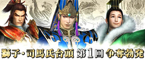 ���������꡼ No.017�Υ���ͥ������ / �ֿ�����Ԣ̵�� Online Z�ס����åץǡ��ȡֻ��Ͼ��פ������»ܡ���������ζ��פ��ɲá���ǰ���٥�Ȥ�������