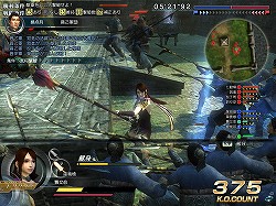 画像ギャラリー No.005のサムネイル画像 / 「真・三國無双 Online Z」初の大型アップデート「Rising 1」プレイレポート。新武器“雷鳴槍”や“戦闘条件カスタマイズ”など見どころ満載