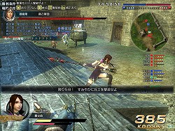 画像ギャラリー No.006のサムネイル画像 / 「真・三國無双 Online Z」初の大型アップデート「Rising 1」プレイレポート。新武器“雷鳴槍”や“戦闘条件カスタマイズ”など見どころ満載