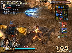 画像ギャラリー No.023のサムネイル画像 / 「真・三國無双 Online Z」初の大型アップデート「Rising 1」プレイレポート。新武器“雷鳴槍”や“戦闘条件カスタマイズ”など見どころ満載