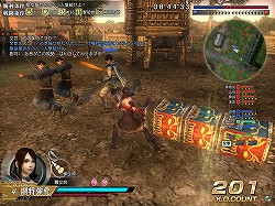 画像ギャラリー No.036のサムネイル画像 / 「真・三國無双 Online Z」初の大型アップデート「Rising 1」プレイレポート。新武器“雷鳴槍”や“戦闘条件カスタマイズ”など見どころ満載