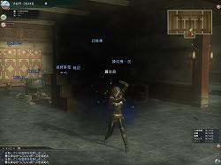 画像ギャラリー No.042のサムネイル画像 / 「真・三國無双 Online Z」初の大型アップデート「Rising 1」プレイレポート。新武器“雷鳴槍”や“戦闘条件カスタマイズ”など見どころ満載