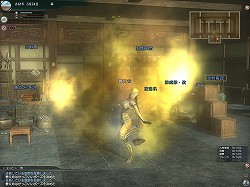 画像ギャラリー No.043のサムネイル画像 / 「真・三國無双 Online Z」初の大型アップデート「Rising 1」プレイレポート。新武器“雷鳴槍”や“戦闘条件カスタマイズ”など見どころ満載