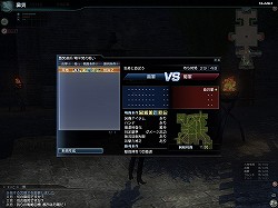 画像ギャラリー No.048のサムネイル画像 / 「真・三國無双 Online Z」初の大型アップデート「Rising 1」プレイレポート。新武器“雷鳴槍”や“戦闘条件カスタマイズ”など見どころ満載