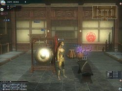 画像ギャラリー No.050のサムネイル画像 / 「真・三國無双 Online Z」初の大型アップデート「Rising 1」プレイレポート。新武器“雷鳴槍”や“戦闘条件カスタマイズ”など見どころ満載