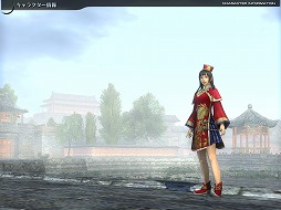 ������#012�Υ���ͥ���/�ֿ�����Ԣ̵�� Online Z���綬�˥ե��������������åץǡ��Ȥ�1��16���˼»�