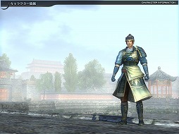 ������#014�Υ���ͥ���/�ֿ�����Ԣ̵�� Online Z���綬�˥ե��������������åץǡ��Ȥ�1��16���˼»�