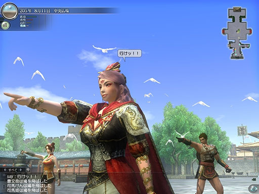 ֿԢ̵ Online ZסʥꥪȻϻƬɤκǽ15»