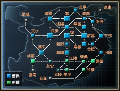 「真・三國無双 Online Z」シナリオ「定軍山の戦い」最終決戦を12日から実施「真・三國無双 Online Z」シナリオ「定軍山の戦い」最終決戦を12日から実施