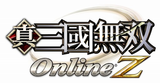 画像集#008のサムネイル/「真・三國無双 Online Z」アップグレードVer.6を実施。「7周年大感謝祭」も