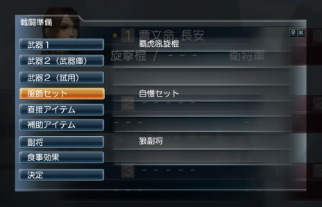 ���������꡼ No.004�Υ���ͥ������ / �ֿ�����Ԣ̵�� Online Z�ס��緿���åץǡ��ȡ�Rising 5�פ�3��19���˼������ꡣ¹���ο������������פ��о��