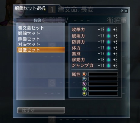 ���������꡼ No.005�Υ���ͥ������ / �ֿ�����Ԣ̵�� Online Z�ס��緿���åץǡ��ȡ�Rising 5�פ�3��19���˼������ꡣ¹���ο������������פ��о��