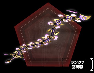 ���������꡼ No.010�Υ���ͥ������ / �ֿ�����Ԣ̵�� Online Z�ס��緿���åץǡ��ȡ�1st Impact�פ������ˡ������ʥꥪ�ַ�ͺ�赯�פ����뤷�������ַ���ܡפ��о�