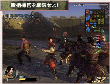 ���������꡼ No.011�Υ���ͥ������ / �ֿ�����Ԣ̵�� Online Z�ס��緿���åץǡ��ȡ�1st Impact�פ������ˡ������ʥꥪ�ַ�ͺ�赯�פ����뤷�������ַ���ܡפ��о�