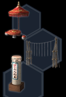 画像ギャラリー No.012のサムネイル画像 / 「真・三國無双 Online Z」年末年始イベント開催。「信長の野望 Online」とのコラボ衣装が登場