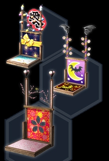 画像ギャラリー No.013のサムネイル画像 / 「真・三國無双 Online Z」年末年始イベント開催。「信長の野望 Online」とのコラボ衣装が登場