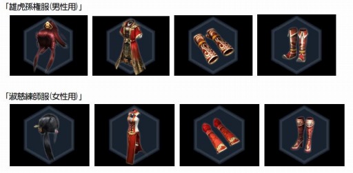 ꡼ No.001 | ֿԢ̵ Online Zס9åץǡȤǶ