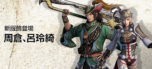 ꡼ No.002 | ֿԢ̵ Online ZסֿԢ̵8פΥо줹1åץǡȤ»