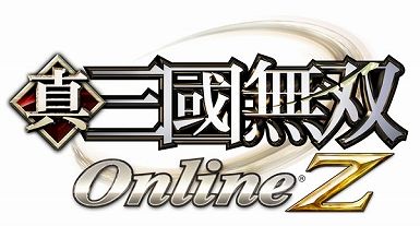 画像ギャラリー No.001のサムネイル画像 / 「真・三國無双 Online Z」,2月アップデートで人気武器がリニューアル