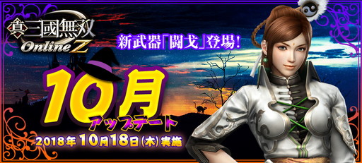 ꡼ No.001Υͥ / ֿԢ̵ Online Z10åץǡȤϿƮʤɤ