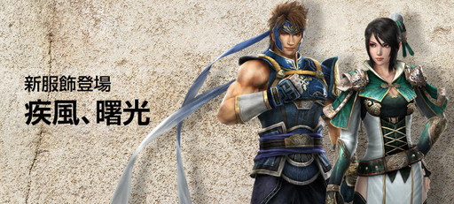 ꡼ No.003Υͥ / ֿԢ̵ Online Z10åץǡȤϿƮʤɤ