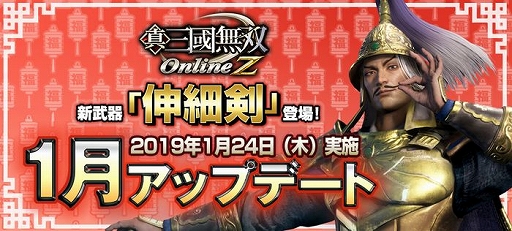 ꡼ No.001 | ֿԢ̵ Online Zס1åץǡȤ𾭡Ͼҡɤȿٷʤ󤵤ˡɤо