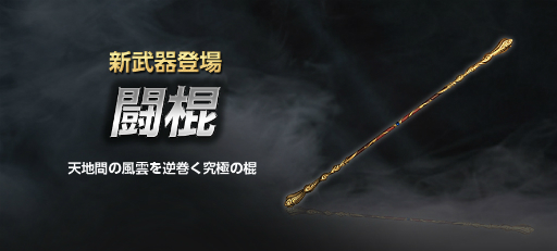 ���������꡼ No.003�Υ���ͥ������ / �ֿ�����Ԣ̵�� Online Z�פǿ�����Ʈ���פ��������5��Υ��åץǡ��Ȥ��»�