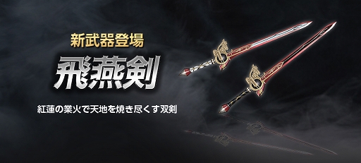 ꡼ No.002Υͥ / ֿԢ̵ Online Zס(Ҥ󤱤)פо