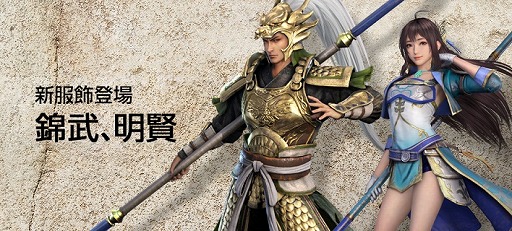 ���������꡼ No.004�Υ���ͥ������ / �ֿ�����Ԣ̵�� Online Z�ס�Ϥ�ۤ��������������դˤ����ֲ��פ������Ȥ��Ƽ���