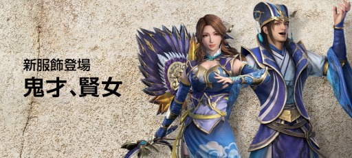 ꡼ No.002 | ֿԢ̵ Online ZסϤؤդˤפо