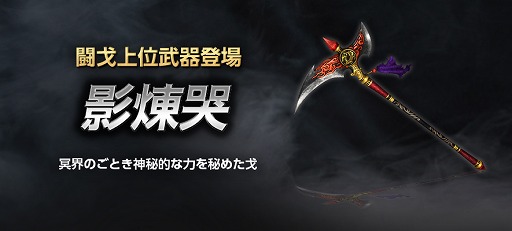 ���������꡼ No.002�Υ���ͥ������ / �ֿ�����Ԣ̵�� Online Z�פ�Ʈ���ξ�����ȱ���ӭ�ʤ�����󤳤��ˡɤ��о졣����ǽ����ﾺ�ڡɤμ�����