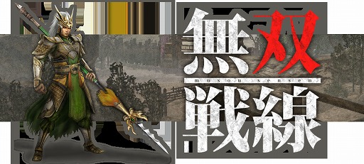 ���������꡼ No.003�Υ���ͥ������ / �ֿ�����Ԣ̵�� Online Z�פ�Ʈ���ξ�����ȱ���ӭ�ʤ�����󤳤��ˡɤ��о졣����ǽ����ﾺ�ڡɤμ�����