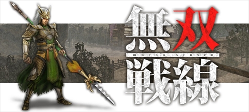 ꡼ No.003Υͥ / ֿԢ̵ Online Zס8åץǡȤƷɤо