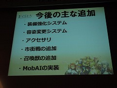 #007Υͥ/TGS 200768TGSնǥݥåȤ֥ե󥿥 פΥ٥Ȥ򳫺