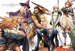 ������#004�Υ���ͥ���/��FEZ�ץѥå������Ǥν�������ŵ�ϥޥ����ѥåɤ˷���