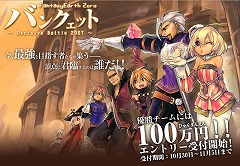 ������#002�Υ���ͥ���/�֥ե��󥿥��������� �����ס�ͥ���������100���ߤΥȡ��ʥ��ȳ���