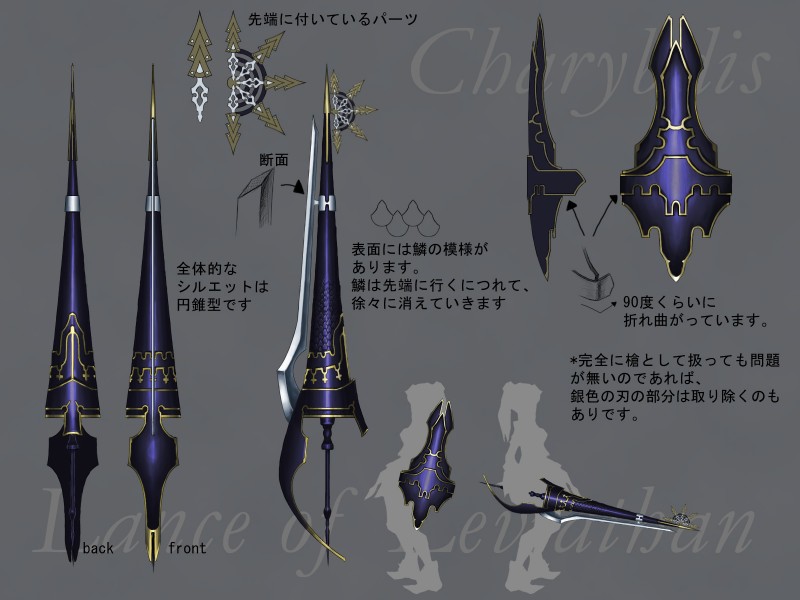 画像集no 005 Fez 第2回デザインコンテストの結果を発表