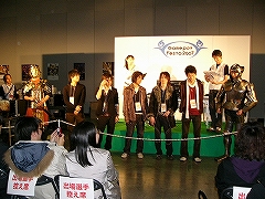 画像集#001のサムネイル/FEZ初のPvP大会「バンクェット 〜Decisive Battle 2007」を開催。320ギルドの頂点に立ったのはDaathサーバー所属の「StarShipです。」