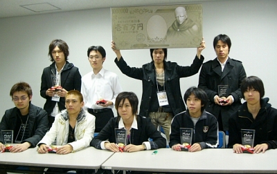 画像集#012のサムネイル/FEZ初のPvP大会「バンクェット 〜Decisive Battle 2007」を開催。320ギルドの頂点に立ったのはDaathサーバー所属の「StarShipです。」