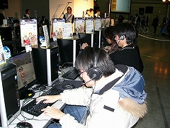画像集#021のサムネイル/FEZ初のPvP大会「バンクェット 〜Decisive Battle 2007」を開催。320ギルドの頂点に立ったのはDaathサーバー所属の「StarShipです。」