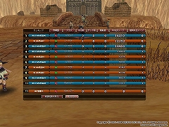 ꡼ No.011Υͥ / 礤夬äFEZץեꥢåեȡʥȡ΢亣βʤɤषƤ