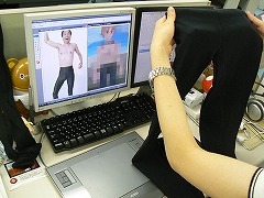 ������#001�Υ���ͥ���/��FEZ�פ��ԥ�������֥ե��󥿥��������� ����������ϡ�