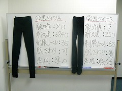 ������#002�Υ���ͥ���/��FEZ�פ��ԥ�������֥ե��󥿥��������� ����������ϡ�