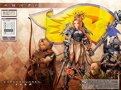 画像集#011のサムネイル/いまから始める「ファンタジーアース ゼロ」:第1回「クラス選びは迷わず気軽に」