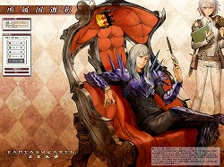 画像集#012のサムネイル/いまから始める「ファンタジーアース ゼロ」:第1回「クラス選びは迷わず気軽に」