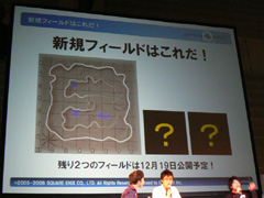 #013Υͥ/ܰϤɤΥ֥ե󥿥 פΡȥХ󥯥åȡɥɥޥåη̡åץǡȤˤĤƾҲ